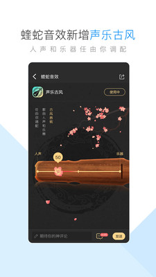 ṷȥvipر