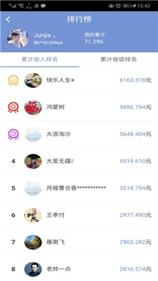 ׬ְapp