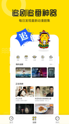Ƶ-Ƶ°v9.2.8׿