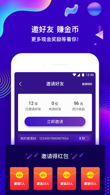 ׬Ǯapp