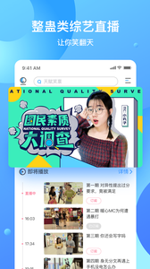 ֱapp