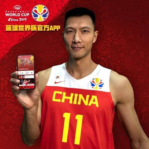FIBAWC籭