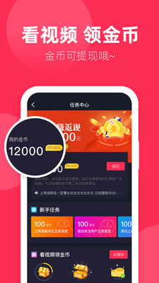 Ƶapp-Ƶv1.0.0ٷʽ