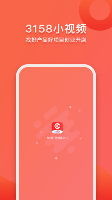 3158СƵapp