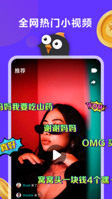 Ƶapp