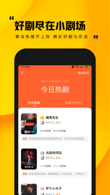 С糡