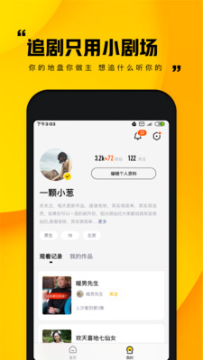 С糡