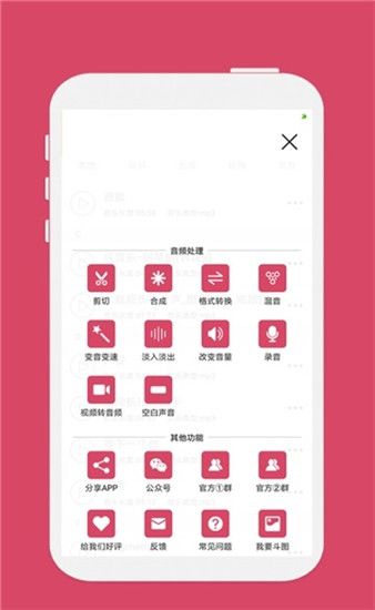 ּv5.3.5/VIP