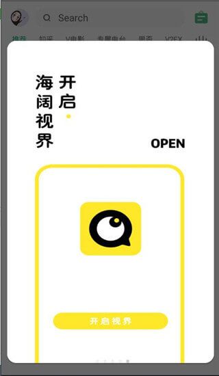 ӽ簲׿