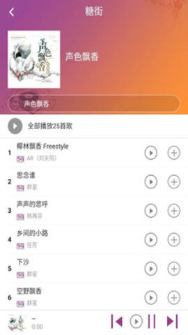 ǳapp