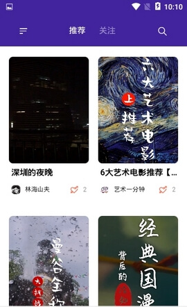 հ쵶Ƶ