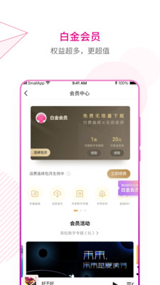 乾