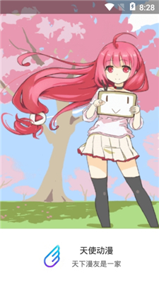 ʹƵapp