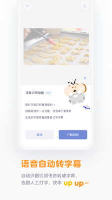 Ƶ(ʳƵ)app