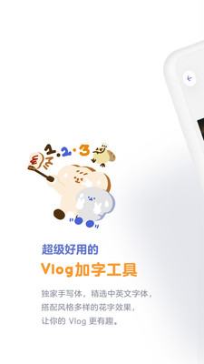 Ƶ(ʳƵ)app