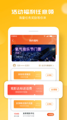 乾2022