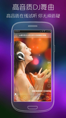 djapp׿