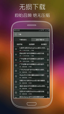 djapp׿
