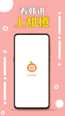 Ⱥapp2020-2020Ⱥappv1.1.0ֻ