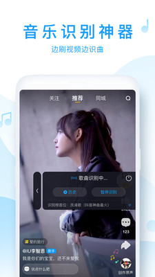 ״app