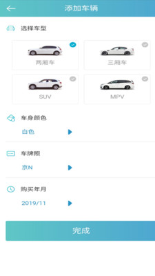 Μϴapp