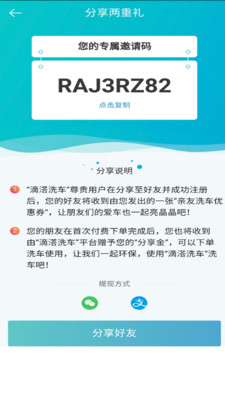 Μϴapp