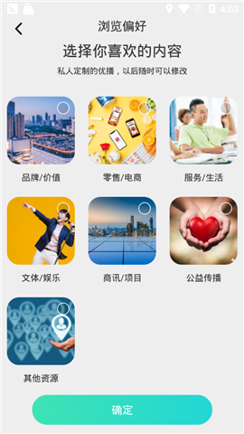 ٲappٷ