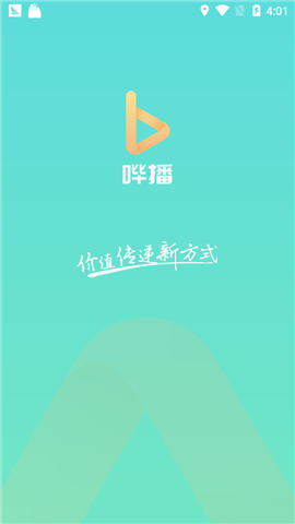 ٲappٷ