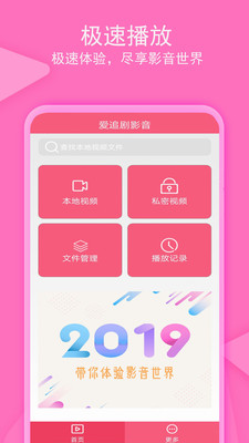 ׷Ӱ2020