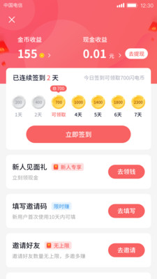 춺Ƶ