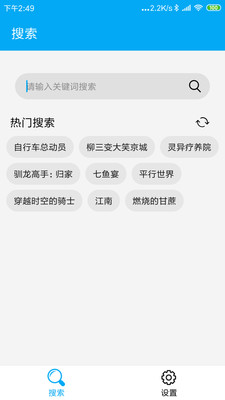 Ͱapp