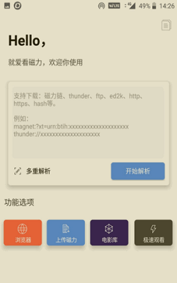 Ͱ
