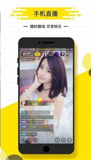 ҰǱapp