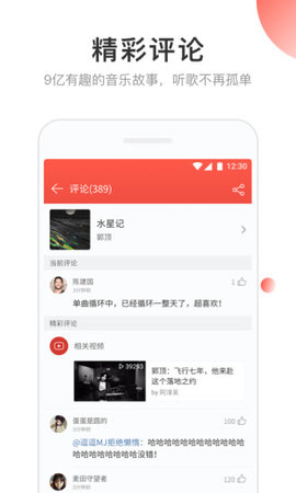 s8