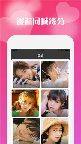 һƵapp