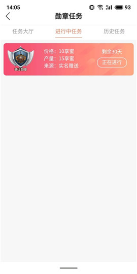 Ƶ׿