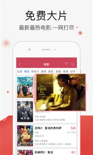 Ӱ°汾app