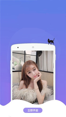 Ӱapp