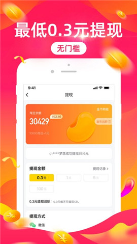 ౦Ƶapp