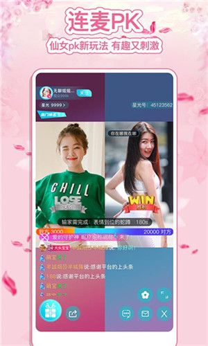 ֻxlive