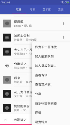 ֲhifi