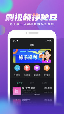 Ƶϰ汾