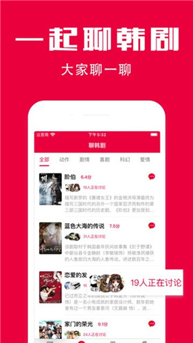 ȫapp