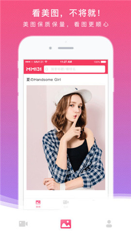 ͼapp°