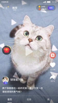 ԰ƵƵ׬Ǯ