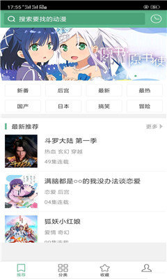 涯°