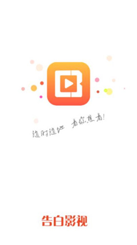 Ӱapp°