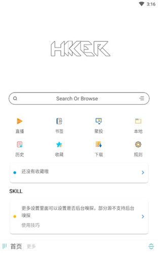 Ӱapp