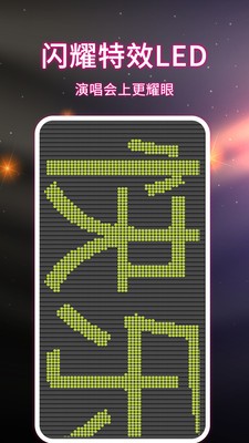 LEDֳֵĻ