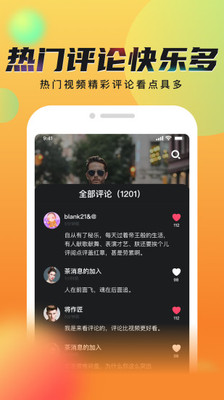 PlusƵ罻